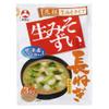 Asahimatsu Foods Co,Ltd Raw Miso Stamine Entry Bag Leek Length Three Meal 44.7gX10 Bags view 1