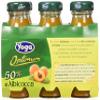 Apricot Yoga Juices 6 x 125 ml view 2
