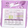 (3 Pack) Natracare Natural Maxi Pads Regular Organic and Natural Without Wings | 14 Count | 42 Pads Total view 3