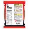 Nongshim Shin Noodle Ramyun Gourmet Spicy, 4.2-oz. Packages, 12 -Count view 2