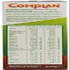Complan Delicious Flavour Drink (Chocolate 4X55G) view 2