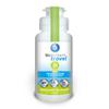 biostream Travel (250ml) Chlorine Dioxide Water Tank & Line Disinfecting, Distance, Legionella Fighting Mouthwash, Tank Cleaning Sanitiser view 1
