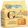 Mulino Bianco:Assorted Biscuits * Total 61.72 Ounce (1750g) * Pack of 5 [ Italian Import ] view 3