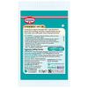 Dr. Oetker Vege-Gel Sachet, 19.5 G view 2