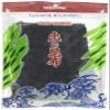 Dried Konbu Seaweed for Broth 4 oz view 1
