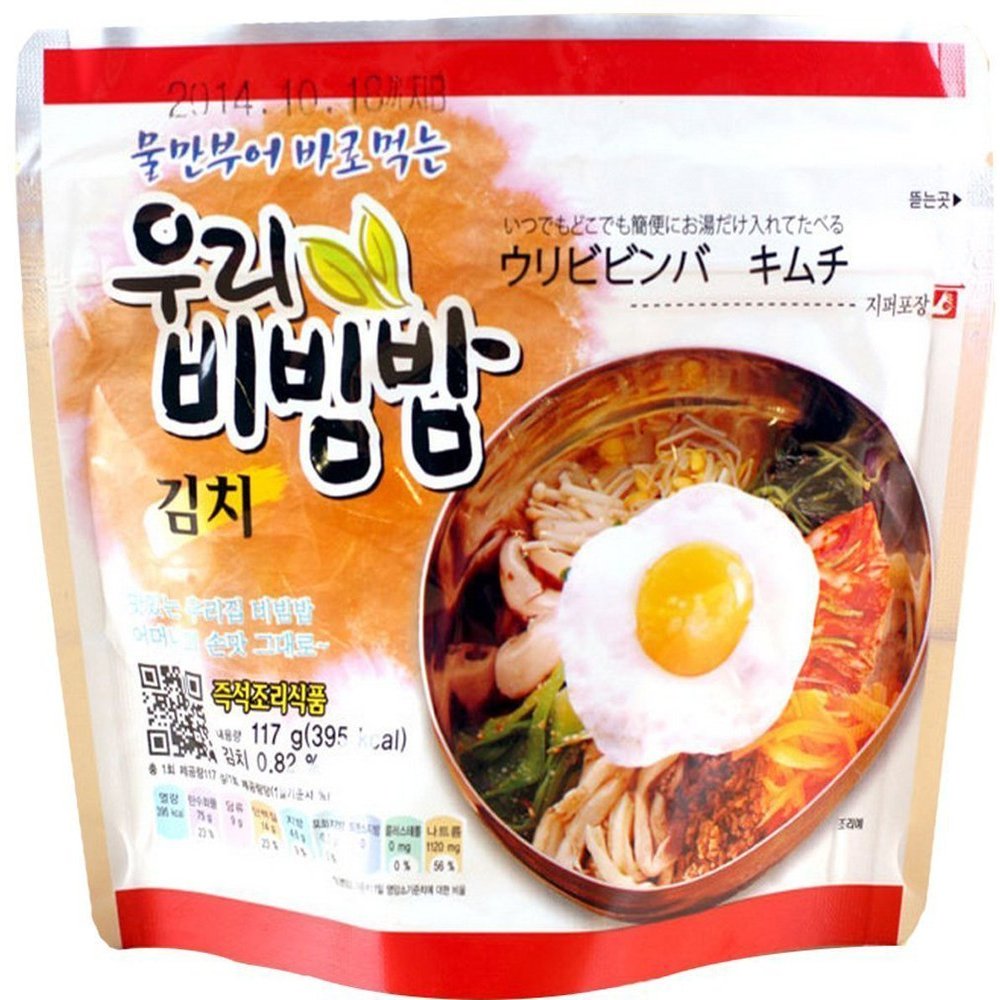 Woori's Ready to Eat Bibimbap Korean Mixed Rice Bowl100g (3.53oz) 335 Kcal - (KIMCHI, 2 PACK)