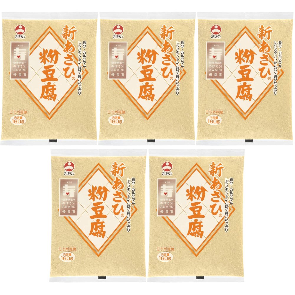 Asahimatsu Foods Co., Ltd. New Asahi Powder tofu 160gX5 Pieces