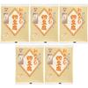 Asahimatsu Foods Co., Ltd. New Asahi Powder tofu 160gX5 Pieces view 1