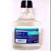 Funkin Pro Sugarcane Syrup, 70cl view 2