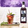 1883 Maison Routin Premium Blueberry Syrup  Natural Fruit Syrup, Perfect for Cocktails & Mocktails, Ice Tea, Smoothies, Desserts  Vegan-Friendly, Allergen-Free  1L Glass Bottle view 2
