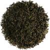 Bi Luo Chun Green Tea - Biluochun Famous Chinese Tea - Also Nicknamed Snail Green Tea 100g view 1
