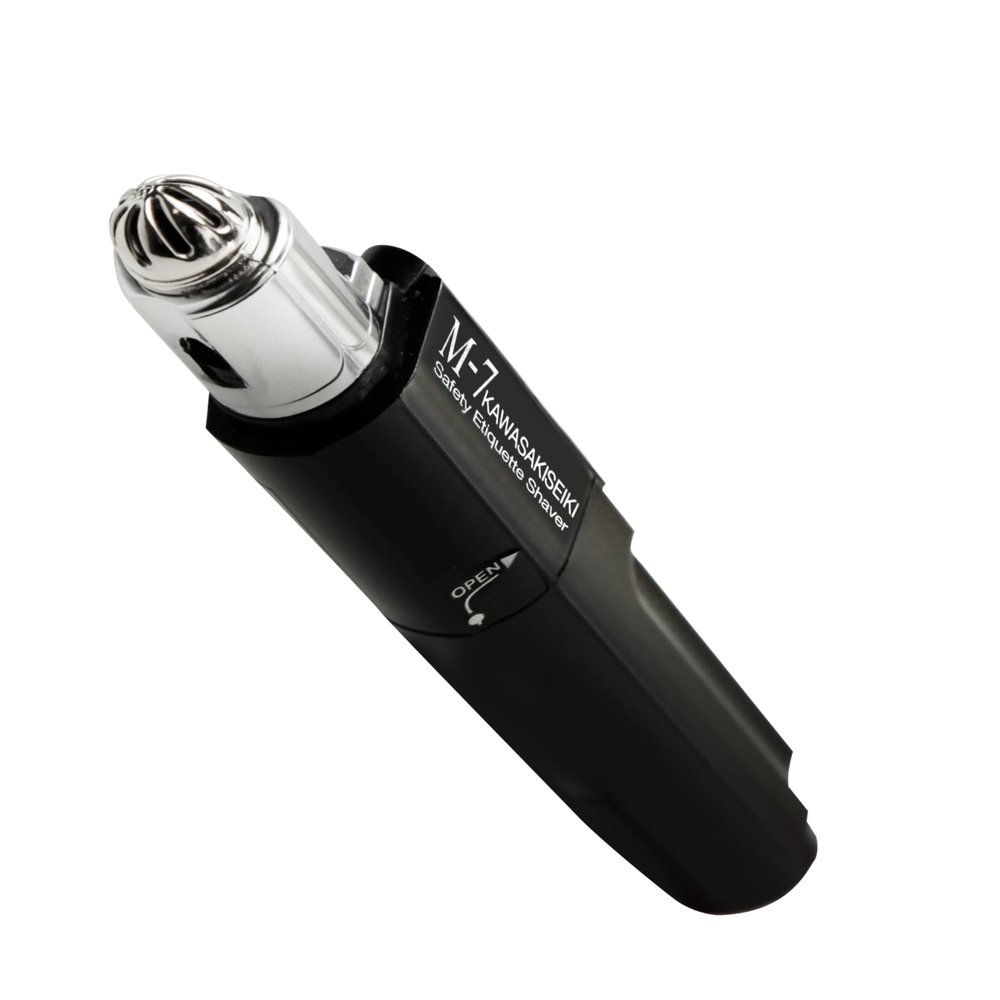 KAWASAKISEIKI M-7 Nose Hair Trimmer Multifunctional Nose, Ears and Eyebrows Hair Trimmer for Men with Nickel Sterilized Coating and Self-Cleaning Water Resistant Design