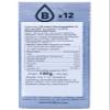 Bolero - Water melon soluble drink 12 x 9g sachets (D) view 2