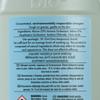 Bio D | Washing Up Liquid | 1 x 5L view 3