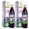 Black Seed Oil 125ml Hemani Iman Habbat ul Sauda, Habbat ul Baraka Nigella Sativa, Kalonji, Kalwanji Black Cumin, Black Caraway view 1