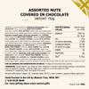Walnut Tree  Gourmet Assorted Nuts Gift Box, Covered in Caramel, Milk, White & Dark Chocolate  Handpacked in the UK  Great Taste Award Winner  Luxury Gift Selection, Birthday, Anniversary, 750g view 2