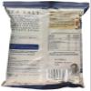 Kent Crisps Sea Salt 40 g (Pack of 20) view 2
