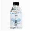 Icelandic Glacial Premium Spring Water, 24 x 500 ml