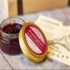 Afternoon Tea Letterbox Hamper - All British Produce - Includes The only Tea Grown in The British Isles - Simple delivery Through The Letter Box view 4