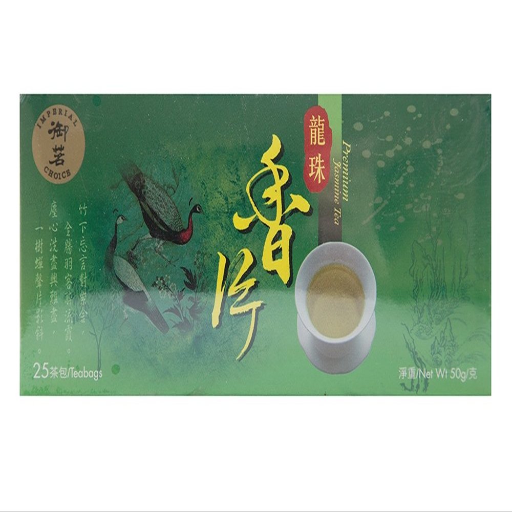 Premium Jasmine Tea 25x2g