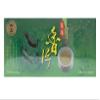 Premium Jasmine Tea 25x2g view 1