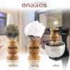 Anbbas Badger Shaving Brush Arcylic Brush Holder Stand with Stainless Steel Bowl and Gift Shaving Soap for Men view 4