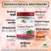 Brahmi Powder view 4
