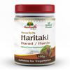 Harad (Haritaki) Powder view 1