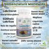 Ayushya Liquorice Root Capsule (Yastimadhu - Mulethi - Jethimadh), 60 Capsules, Natural view 3