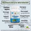 Moringa Oleifera (Drumstick) Capsule view 4
