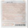 Bolero Essential Hydration Sugar Free Fruit Drink Mandarin 12 Sachets view 2