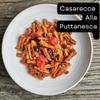 Garofalo Casarecce Dry Pasta 500g view 2