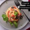 Garofalo Linguine Dry Pasta, wheat, 500 gram view 3