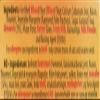 Regal Almond Cookies (Egg Free), Pack of 18 view 4