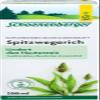 Salus Plantain Plant Juice 200ml X 2 (Pack of 2) view 1
