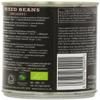 Biona Organic Mixed Beans 400g (Pack of 6) view 3
