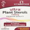 (4 PACK) - Vitabiotics Ultra Plant Sterolstablets | 30s | 4 PACK - SUPER SAVER view 1