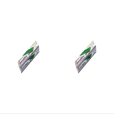 (2 PACK) - Aloe Dent Sensitive Toothpaste | 100ml | 2 PACK - SUPER SAVER