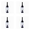 (4 PACK) - Clearspring Tamari Soya Sauce - Organic| 1 Ltr |4 PACK - SUPER SAVER - SAVE MONEY