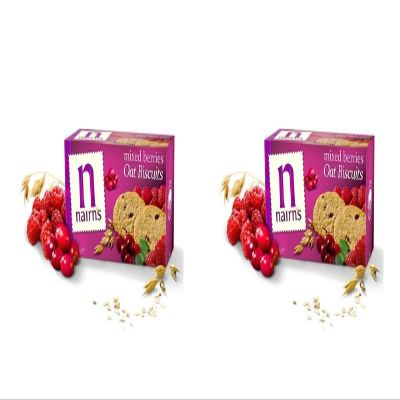 (2 PACK) - Nairns Mixed Berries Biscuits - Wheat Free| 200 g |2 PACK - SUPER SAVER