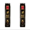 (2 PACK) - Marley One Love - Medium Roast Ground Coffee| 227 g |2 PACK - SUPER SAVER view 1