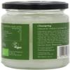 (12 PACK) - Clearspring Virgin Coconut Oil - Organic| 200 g |12 PACK - SUPER SAVER - SAVE MONEY view 2