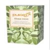 (12 PACK) - Pukka Three Mint Tea| 20 Bags |12 PACK - SUPER SAVER - SAVE MONEY view 1