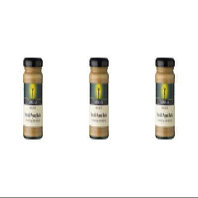 (3 PACK) - Meridian Organic Peanut Butter - Smooth 100% Nuts| 280 g |3 PACK - SUPER SAVER