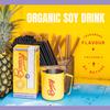 Bonsoy Soya Milk 1L (6 Pack) | Premium Dairy-Free & Lactose-Free Milk Alternative | No Added Cane Sugar, Low Fat & Low Cholesterol | Barista-Quality Soy Drink for Coffee, Cereal & Healthy Living view 4