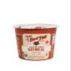 Bob's Red Mill Maple Brown Sugar Oatmeal Cup 61 g - Pack de 12 view 2