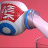 YAZOO Strawberry Milkshake Milk Drink, High in Protein & Calcium, 300 ml (Pack of 12) view 3