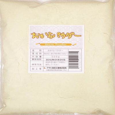 Okara powder 500g of underlying strength soy milk factory of miller