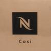 100 capsules Nespresso Cosi view 4