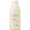 Merit Kao Hair Rinse - 200ml (Green tea Set) view 1